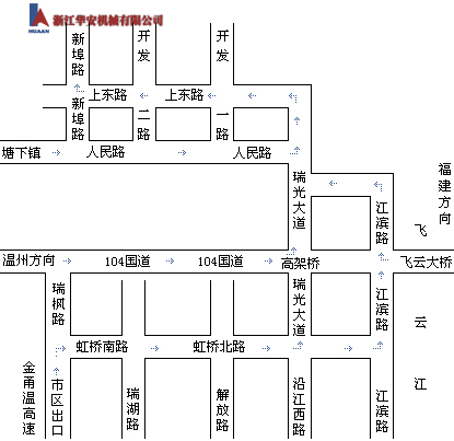 華安機(jī)械9.jpg